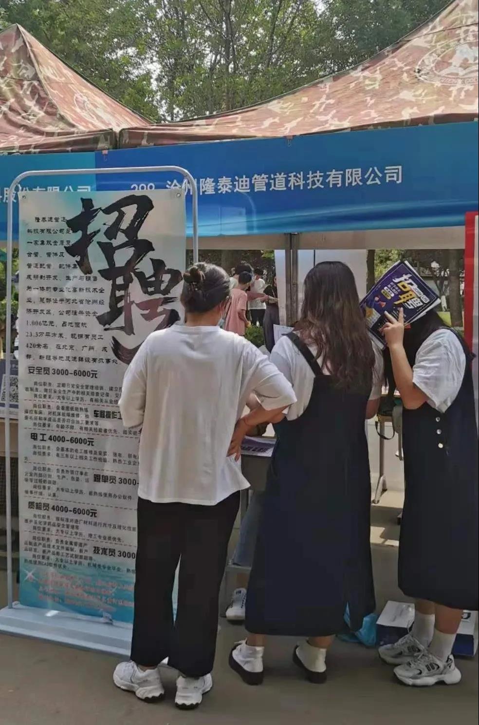 1626051776522056765.jpg 微信图片_20210712090231.jpg