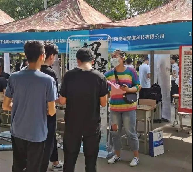 1626051782845053007.jpg 微信图片_20210712090238.jpg
