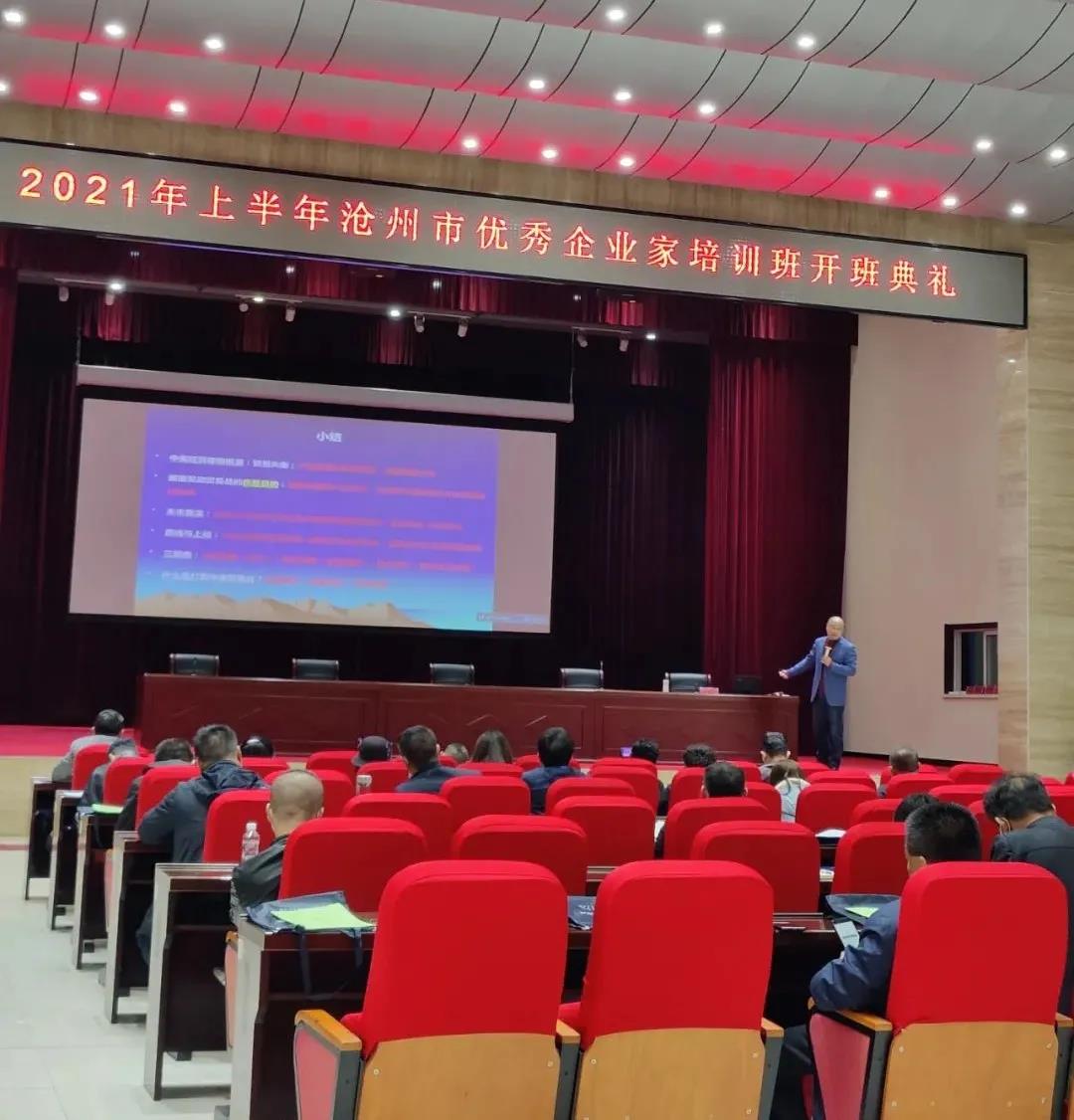 微信图片_20210712092340.jpg