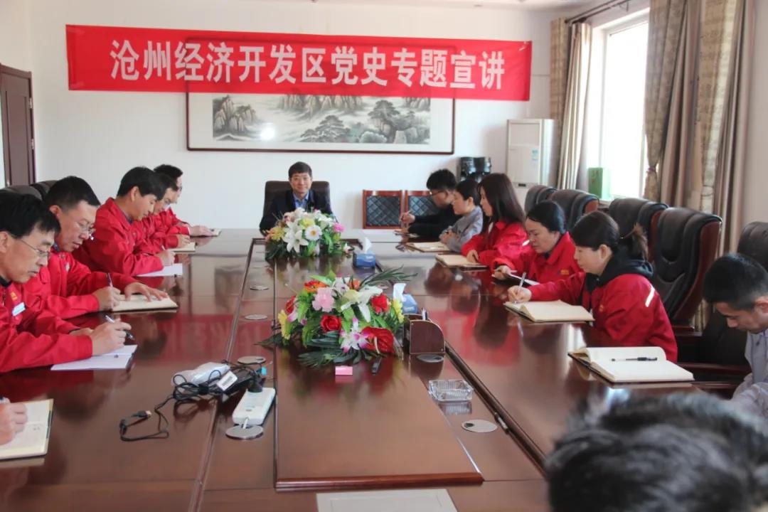 1626053964092059607.jpg 微信图片_20210712093806.jpg