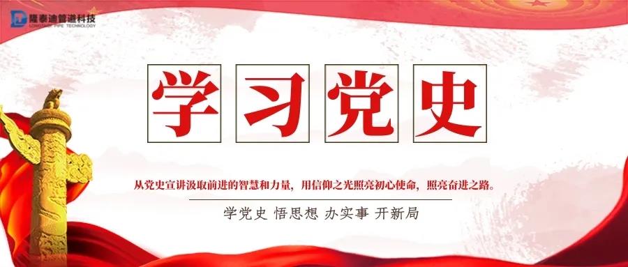 1626053971698005770.jpg 微信图片_20210712093845.jpg