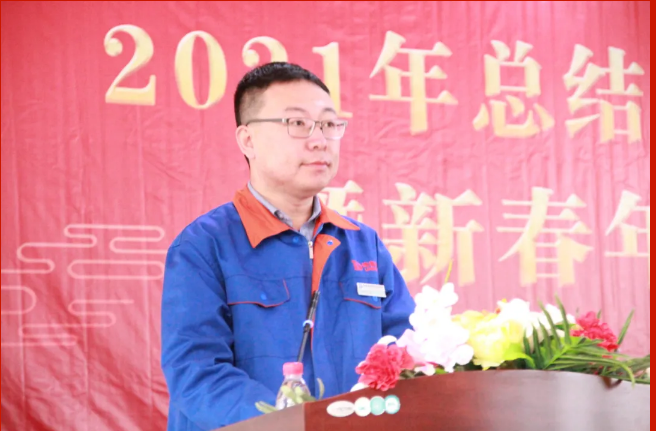 1644281195968005078.png 年会13.png
