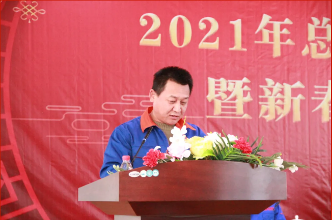 1644281230200077166.png 年会14.png