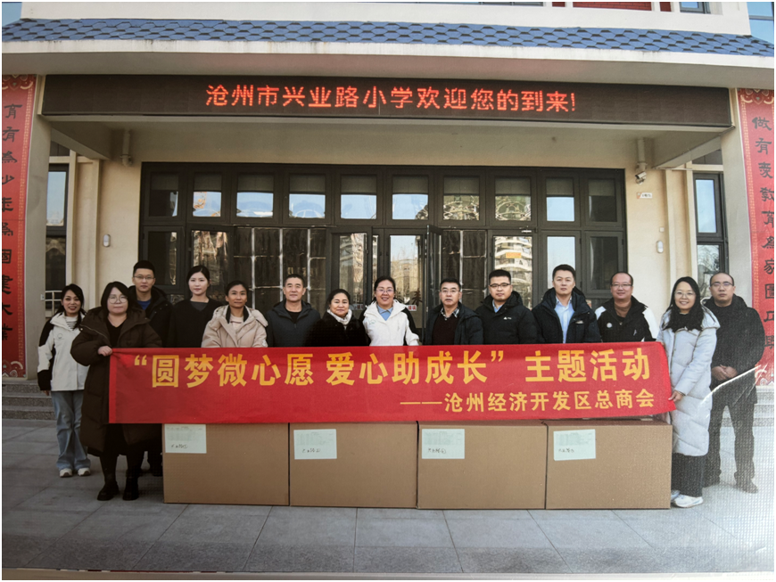 1739070371435065350.png 微信图片_20250209105453.png