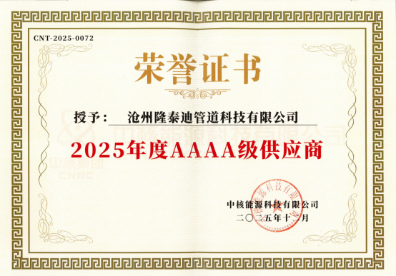 1776826854679075020.png image.png